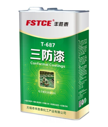 UV三防漆 UV三防胶